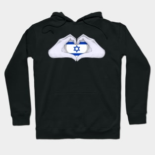 Israel Hoodie